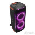 Rentida Peokõlar JBL Partybox 710 pisipilt 2