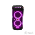 Rentida Peokõlar JBL Partybox 710 pisipilt 3